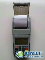 銀聯刷卡機與無線刷卡機廠家綜合解析 辦公、文教領域的應用與選擇